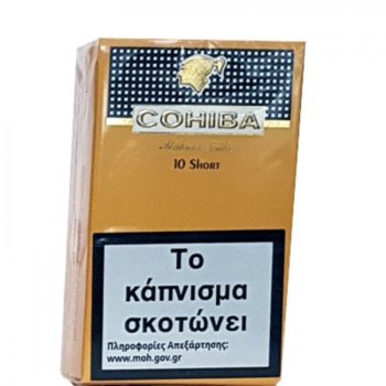 Πουράκια-Cohiba Short 10s-101CO181