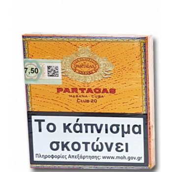 Πουράκια-Partagas Club 20s-101PA128