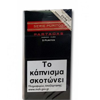 Πουράκια-Partagas Serie Puritos 5s-101PA201