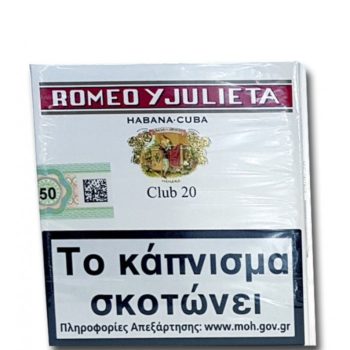 Πουράκια-Romeo y Julieta Club 20s-101RJ110