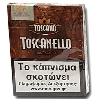 Πουράκια-Toscanello 5s-101TOS-02