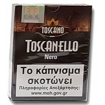 Πουράκια-Toscanello Nero 5s-101TOS-06