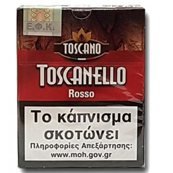 Πουράκια-Toscanello Rosso 5s-101TOS-01