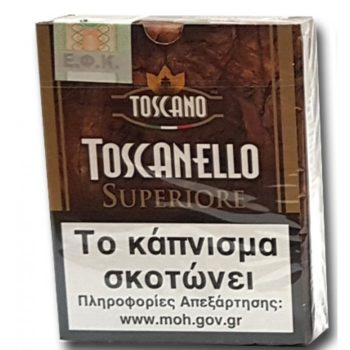 Πουράκια-Toscanello-Superiore-5s-101TOS-SUP