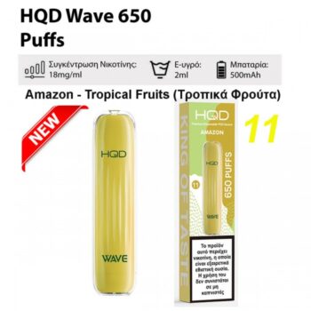 HQD 11 Wave 650 Puffs AMAZON-ΤΡΟΠΙΚΑ ΦΡΟΥΤΑ